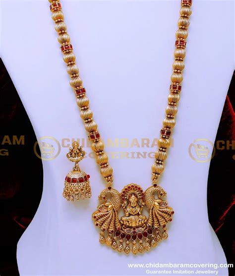 Buy Latest Antique Jewellery Designs Lakshmi Haram Set Online