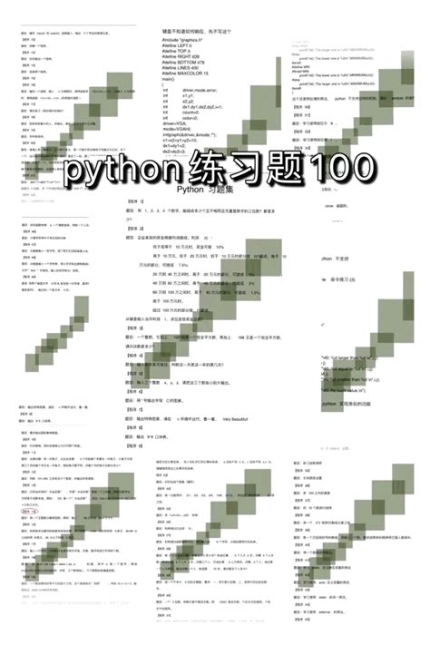 【C4D教程】全网最细，198小时讲完的整整888集付费C4D教程，从小白到学神 - 哔哩哔哩