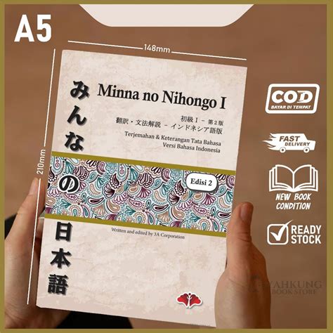 Japanese Language Learning Book Minna no Nihongo 1 Indonesian Version ...