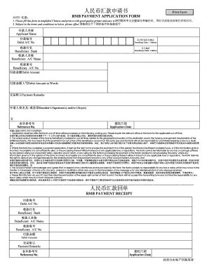 Fillable Online hsbcinsurance com RMB PAYMENT APPLICATION FORM ...