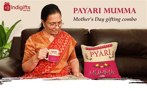 Buy Indigifts Cushion Cover with Filler & Coffee Mug Combo Pyari Mumma ...