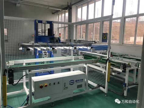 深圳创立流水线设备有限公司-资源走廊