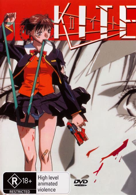 Kite The Movie Cast at Gabriel Burnell blog