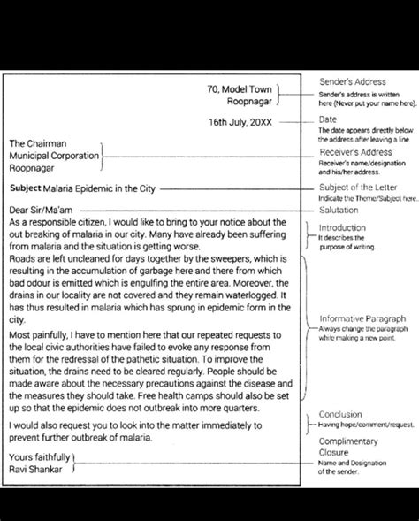 Write an application to the Director of the State Veterinary Hospital ...