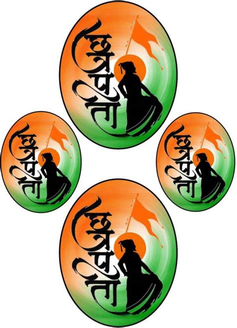 HindK 10.16 cm Chhatrapati Shivaji Maharaj stickers for mobile wall ...
