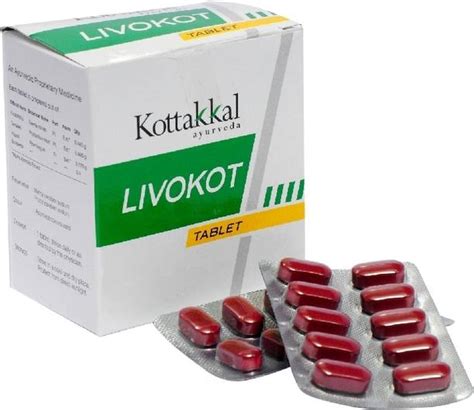 Buy Kottakkal Ayurvedic Medicine Online From Flipkart | Free Shipping ...