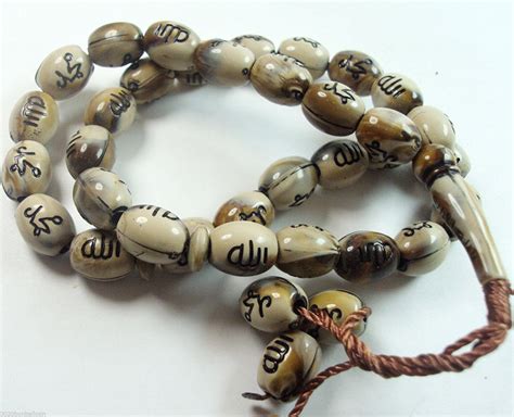 Islamic Salah Prayer Beads 33 tasbeeh sebha tasbih tasbeh sibha subha ...