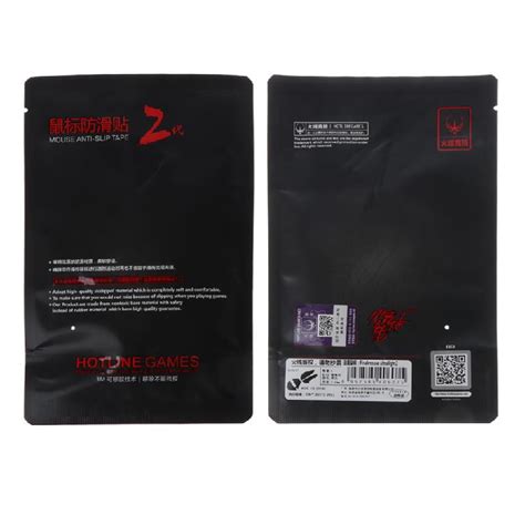 Buy Competition Level Mouse Skates Gildes for Finalmouse Cape town Ul2 ...