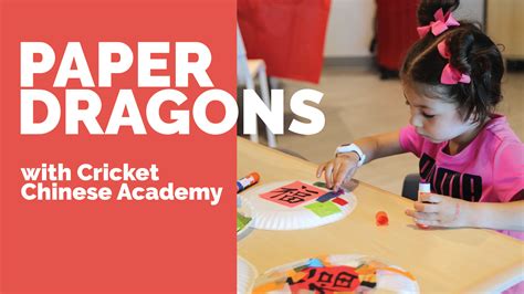 Dragon Crafts 的图像结果