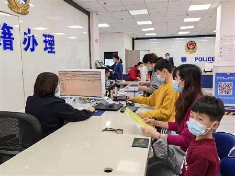贵州：11省份户籍居民首次申领居民身份证可在黔就近办理-新华网