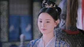 The Substitute Princess's Love (2024) Full online with English subtitle ...