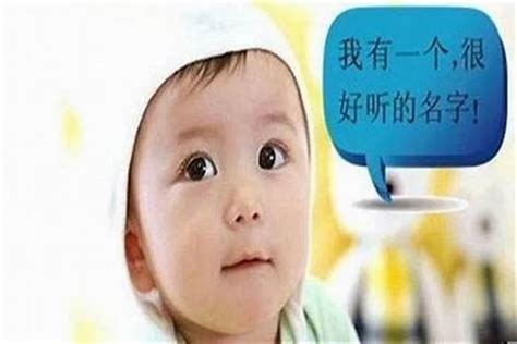 牛年宝宝起名字大全韩姓小男孩五行属土怎么起? - 运势无忧