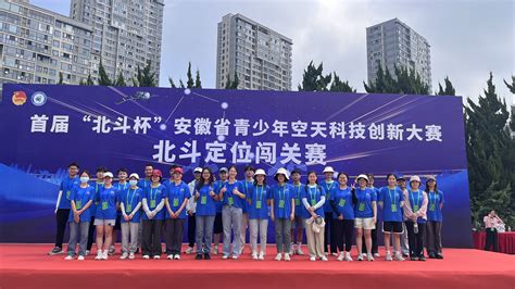 中国青少年机器人竞赛CARC-蜗牛漫步官网