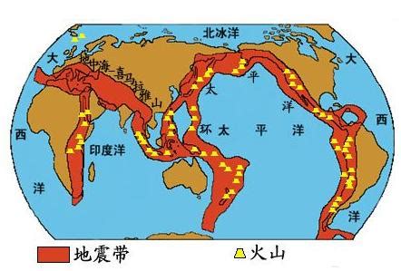 地震带 - 搜狗百科