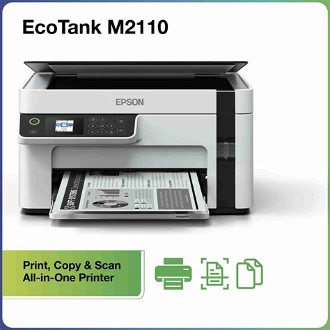 Epson M2110 Multi-function Monochrome Ink Tank Printer (Black Page Cost ...