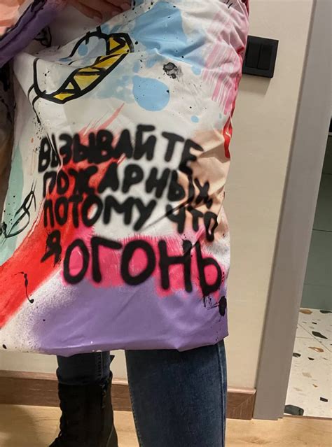 Самая необычная одежда и обувь
