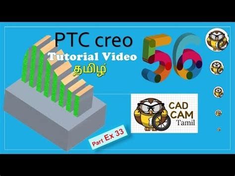 Creo | Tamil Tutorial 56 | Part Ex_33