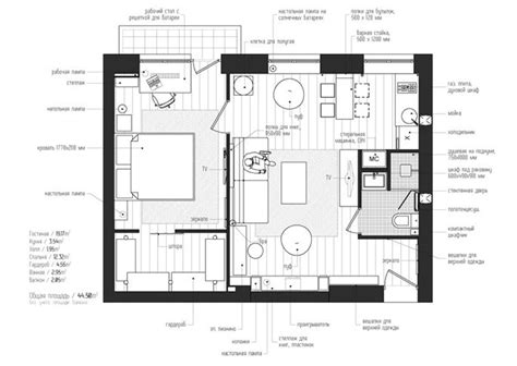 The Yellow 45 sqm Apartment - Home Tree Atlas | Studio floor plans ...