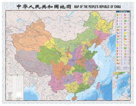 求超高清的中国地图和世界地图？_百度知道