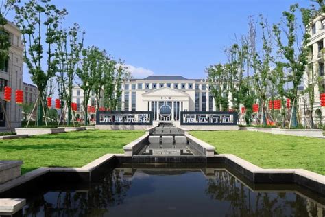 新闻中心 重庆市渝北区临空国际贸易示范园官网