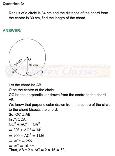 omtex.co.in : Chapter 6 - Circle Mathematics Part II Solutions for ...