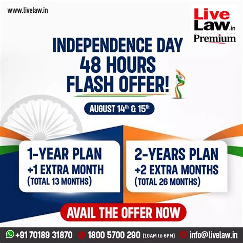 सीआरपीसी धारा 190 (1) (बी)- अगर सामग्री प्रथम दृष्टया संलिप्तता का ...