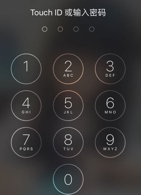 苹果手机旁白怎么解锁屏幕苹果手机旁白怎么关闭2022已更新今日资讯