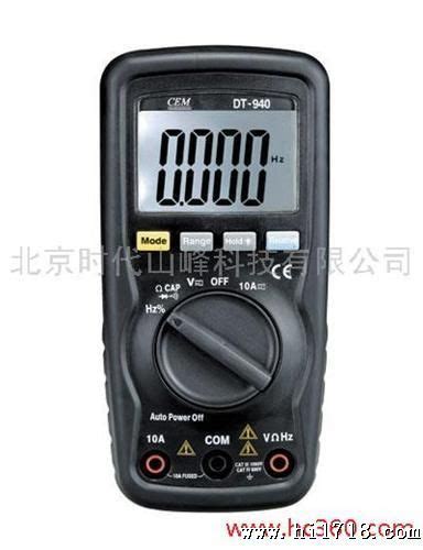 Sds940 Computer 的图像结果