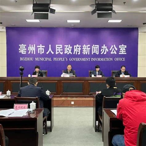 安徽亳州：检察长与企业家“面对面”_腾讯新闻