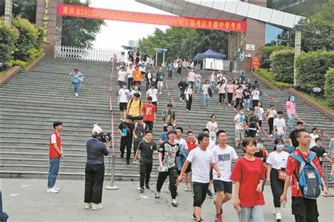 重庆今年39.8万名考生参加中考