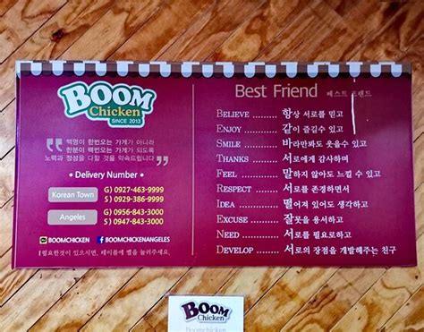 Bad Experience - Reviews, Photos - Boom Chicken - Tripadvisor