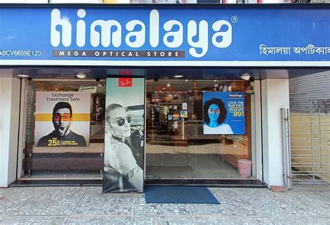 Himalaya Optical Chandannagar | Optical Store Near Me