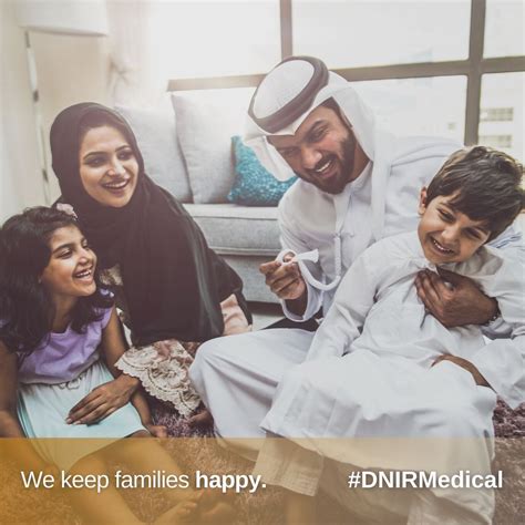 Dubai National Insurance (DNI) on LinkedIn: #dni