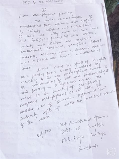 e-Material for Students - ML Arya College, Kasba