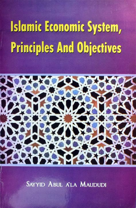 Islamic Economic System:Principles And Objectives – MMI Publishers