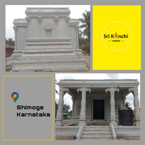 Temple @ Shimoga -Karnataka – SRIKANCHI