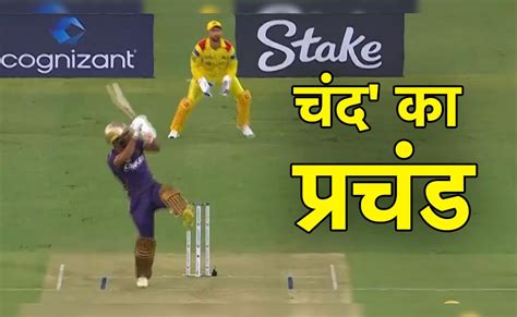 टी20 वर्ल्ड कप में नहीं मिली थी जगह, भारत के लिए वर्ल्ड कप जितने वाला ...