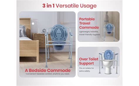 Antara AGEasy MAX (GROUP) Foldable Commode Chair | Adjustable Height ...