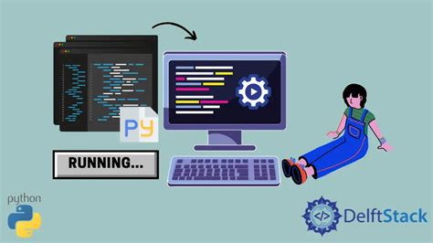 How to Run a Python Script 的图像结果