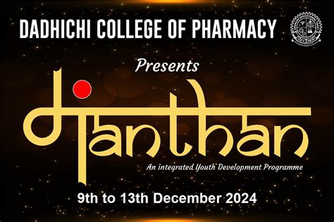 Dadhichi College of Pharmacy