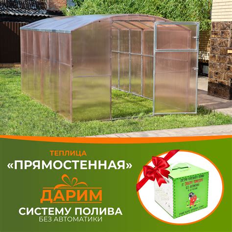 Информация о Компании ТМК