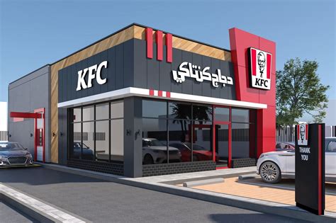 Image result for Retail Store Design