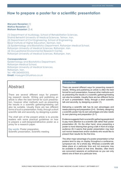 Research Poster Abstract Example 的图像结果