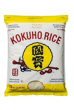 KOKUHO Rice California Grown Sushi Rice (10kg) : Amazon.in: Grocery ...