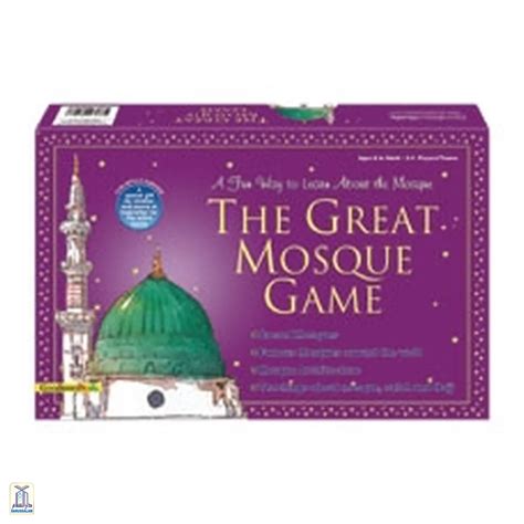 The Great Mosque Game – Darussalam India