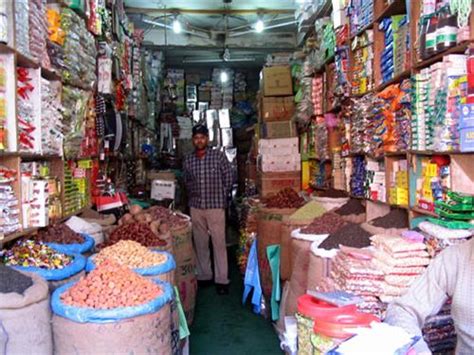 General Stores in Sambalpur, List of Grocery Stores in Sambalpur