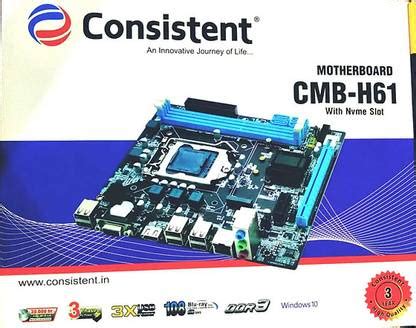 consistents CONSISTENT H61,WITH NVMe slot Motherboard - consistents ...