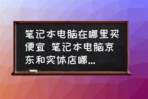 荆州城区医保卡买生活用品现象泛滥 且屡禁不止-新闻中心-荆州新闻网