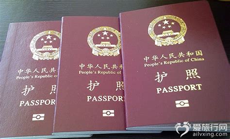 办护照的时候要带什么资料办护照所需资料_360新知
