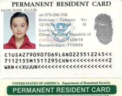 真实身份证（Real ID）现在颁发！申请需要证明身份！ - Malldone 摩登时讯